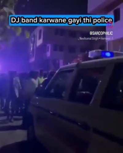 Cops were sent to stop the party