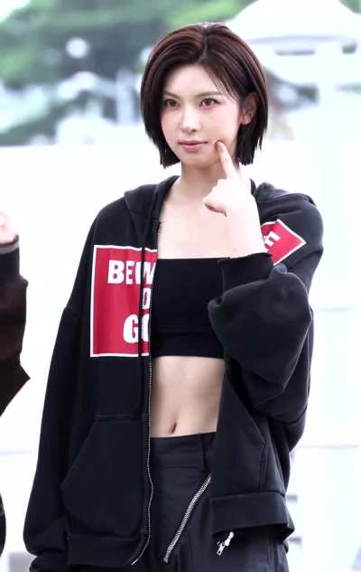 Bae (NMIXX)