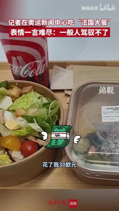 碳水死肥猪少吃一顿高油盐泔水火锅要了老命