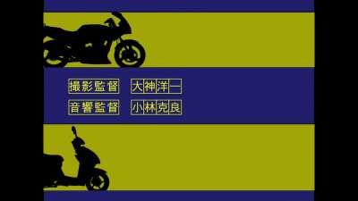 This took me 5 whole days..