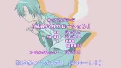 Death note x Bakemonogatari