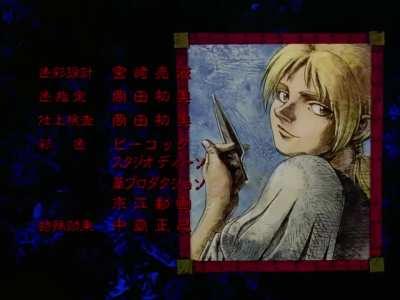 I couldn't be the only one who thought that this song would fit in the outro from 1997