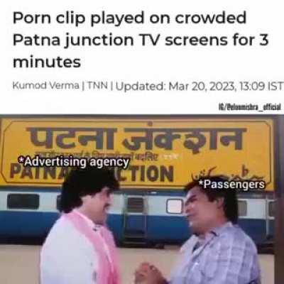 Yah program dekh kar Aankhen khul gai