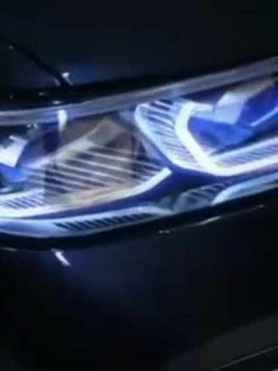 new BMW model just dropped 