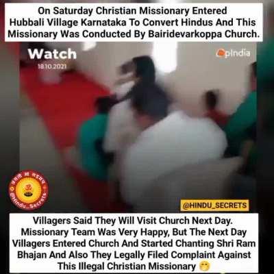 Modern Problem Requires Modern Solution