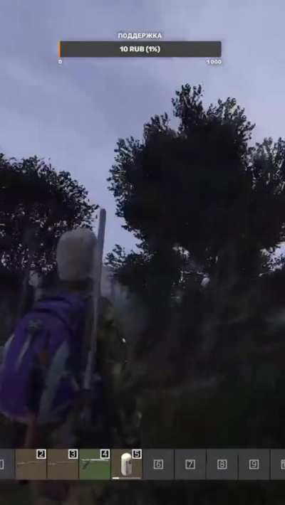 DayZ The Flying Deer