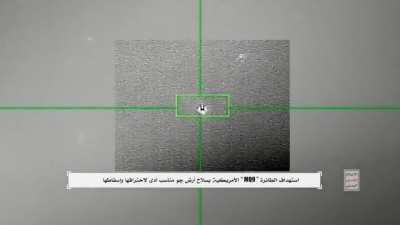 Video of the Houthis shooting down a US MQ-9 reaper combat drone over Yemen