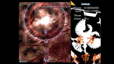 Touhou Great Trial : The end of the Germans