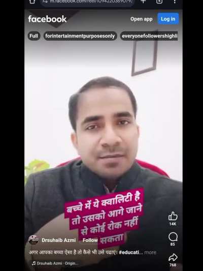 my dad at it again- sending some gyaan off of facebook 🥰🙏