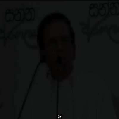 Gammk තමා 😌🔥