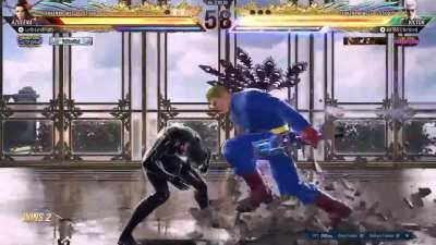 If you give me an inch I'll take a mile