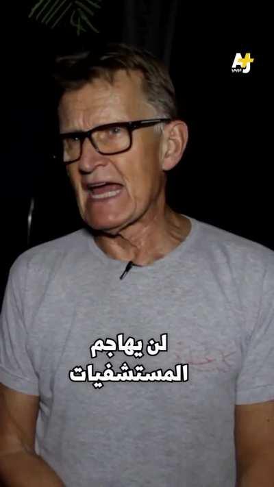 This great physician just wrote his own death sentence by speaking up. What a brave man. Now watch Israel or the US targeting him and call his death an “accident”.
