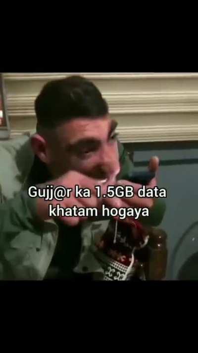 Title bhi gujj@r hai..