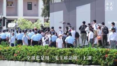 Teacher of Heung To Middle School was fired for 'insisting on carrying out lessons in Cantonese', after mainland Chinese parents' complaints. This was revealed after pupils formed a human chain in support of another fired music teacher for allowing 