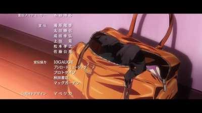 Who called a stripper to my room? [Grisaia no Kajitsu]