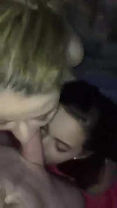  Don't Forget The Balls