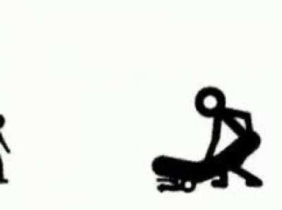 Guess the game, wrong answers only