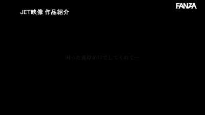 I Can't Tell My Wife I Got Her Mother Pregnant... I had good time with  My Wife's Mom on the Hot Springs Trip Miho Tsuno ... in 
NGOD-210