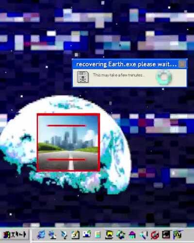 Earth.exe