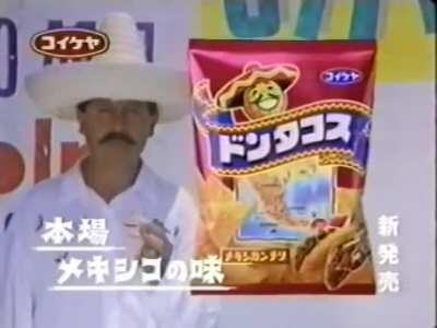 Comercial filmado en México para botana japonesa 