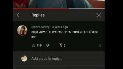 YT comments are really weird