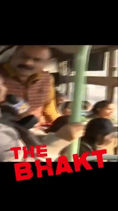 Yahan Didi fas gyi..