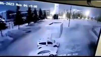 First Earthquake at 4.17 A.M. in Turkey. Magnitude 7.7 06/02/2023