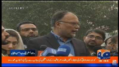 Ahsan Iqbal indirectly says that the army was behind the Model Town Massacre