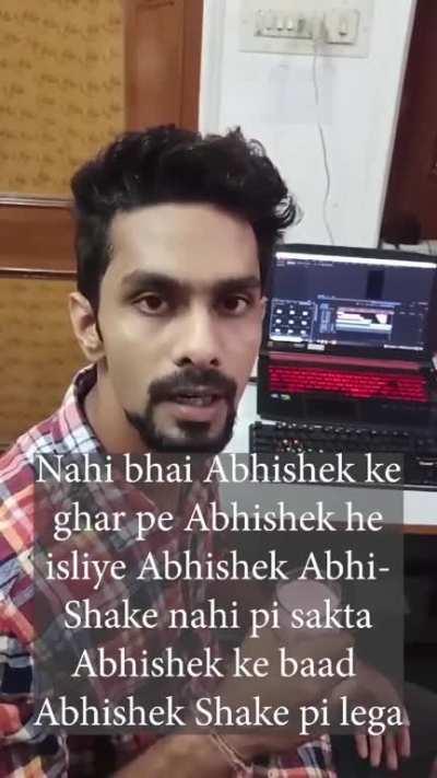 Share it with your friends named Abhishek now.