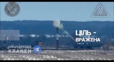 The intelligence forces of the KRAKEN special forces destroyed an autonomous surveillance tower in Bryansk region, Russia, using a kamikaze drone.