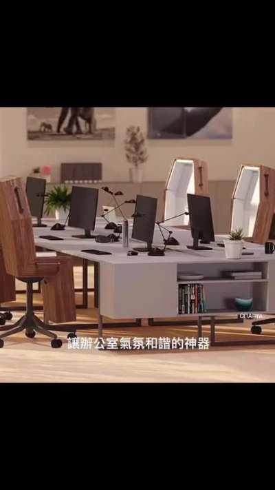 Perfect chair for the office