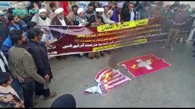 least based flag burner saar😆