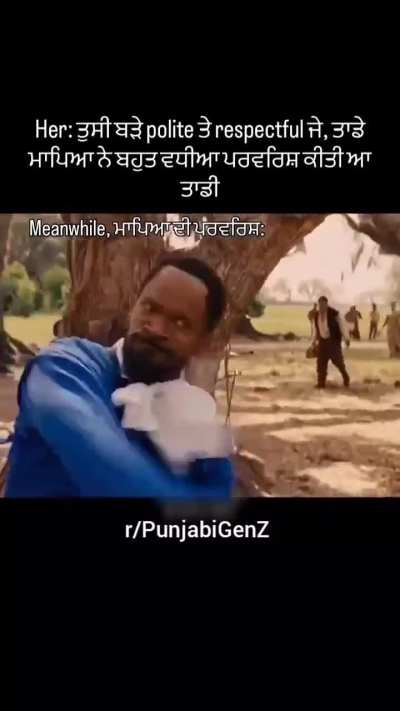 Brown parents and their military-grade parenting 💀