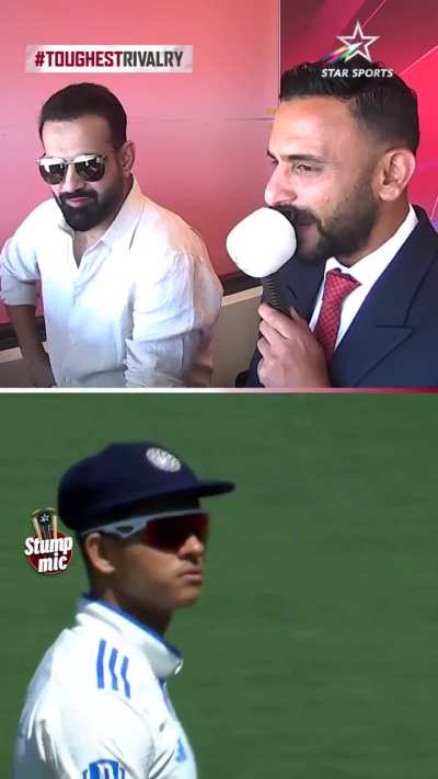 Jaiswal sledging Konstas in Alien language