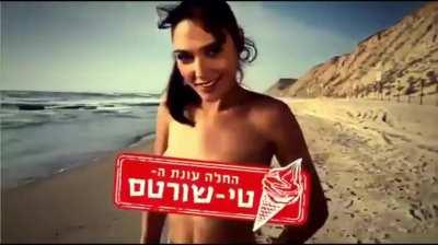 Gal Gadot is such a tease