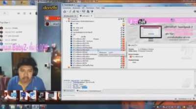 แหม่ม core