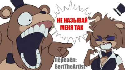 Voice-over of my translation.