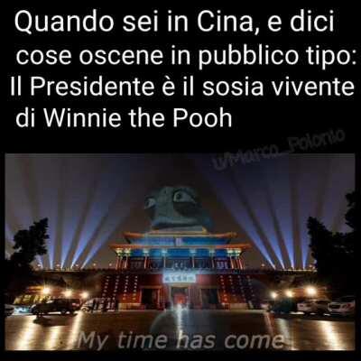 È scomparisciuto...