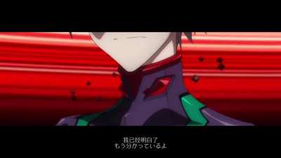 Happy 30th Anniversary, Evangelion!!! 