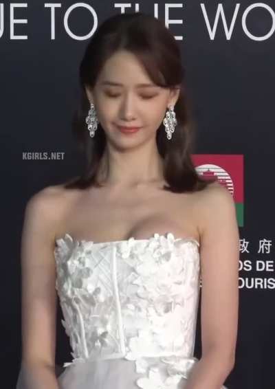 Yoona