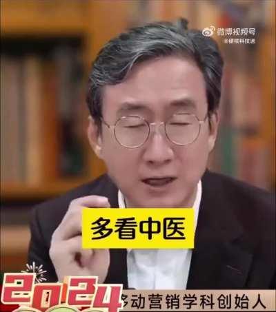 我觉得是高级黑但我找不到证据🤓