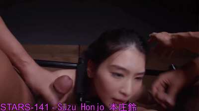 Suzu Honjo 本庄鈴