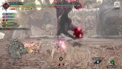 Za Warudo