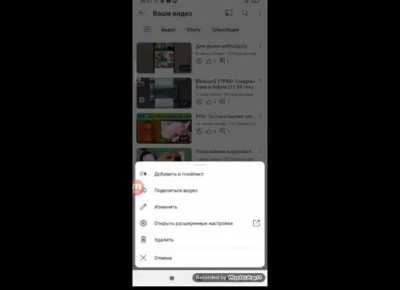 Industrial Revolution and its Consequences