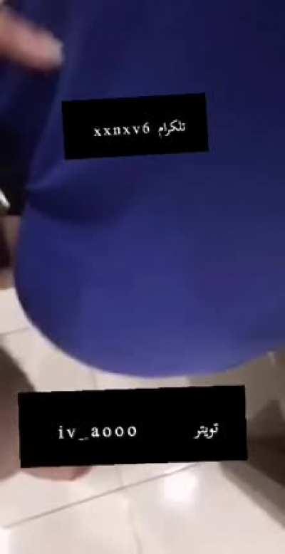 من ‏حصري حمدمد فقط😎🔥ديوث ينيك ختو القحبه سعوديه حمدمد موجب فحل سنكل موجب عمري ١٩ قناتي تليقرام المجانية👇🏻 رتويت ✅  