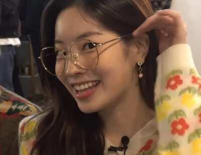 201105 - Dangerous Dahyun lipbite