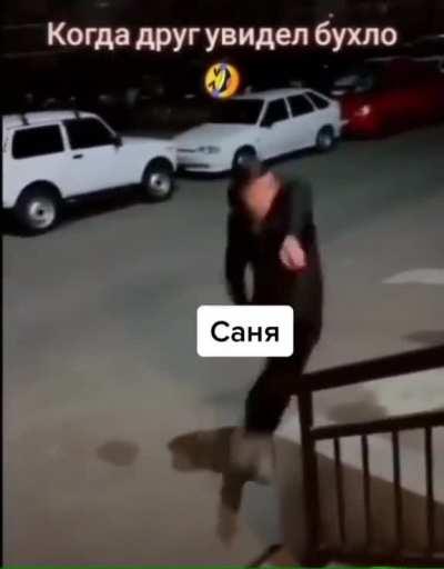 ÐÑÑÐ½Ð¸ÑÐºÐ° ð¥³