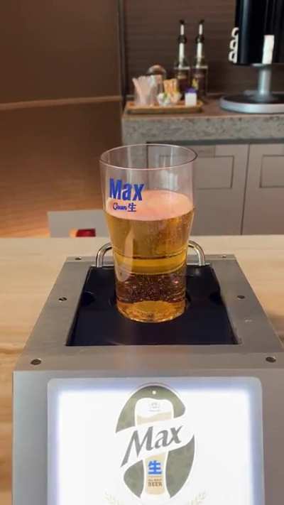 Fill from the bottom,self service, beer