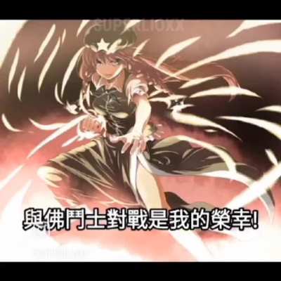 Found on instagram and edited it a little bit