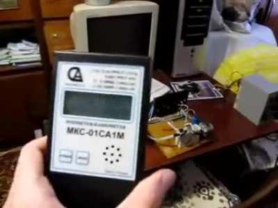 one step closer to make a homemade nuke